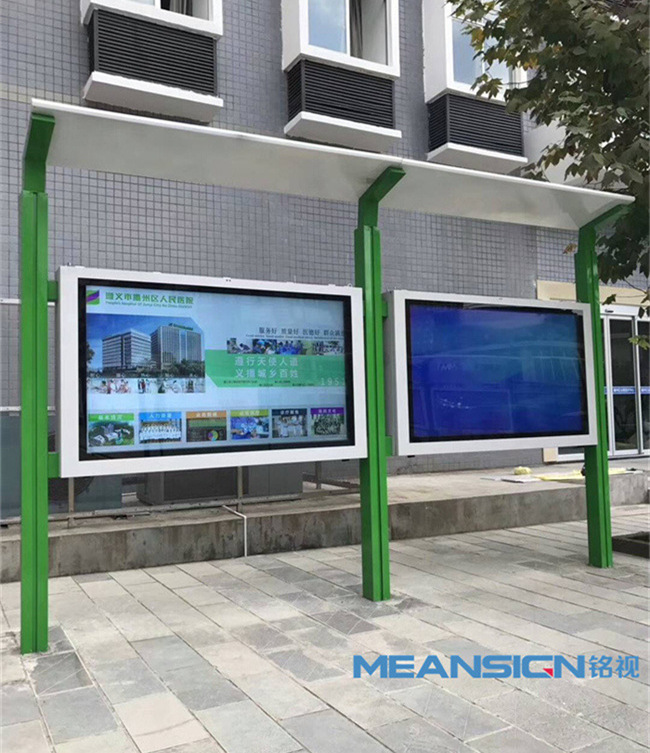 戶外廣告機品牌